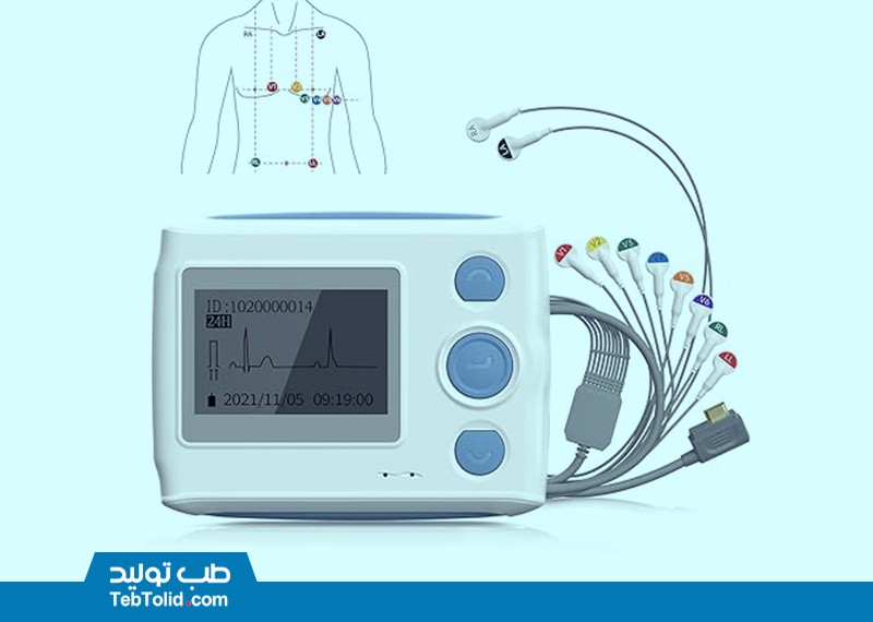 همه‌چیز درباره هولتر مانیتورینگ قلب و کاربرد آن